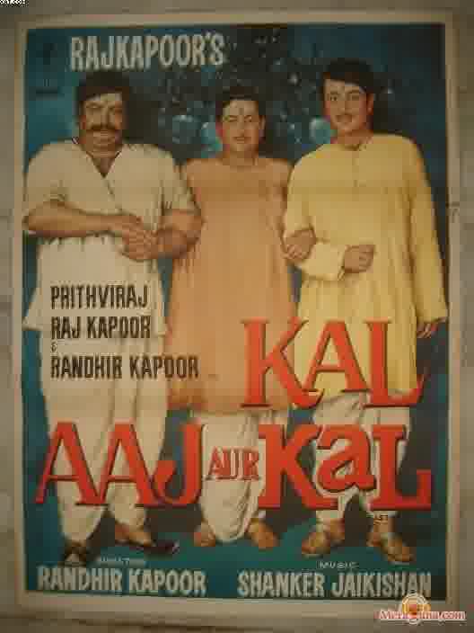 Poster of Kal Aaj Aur Kal (1971)